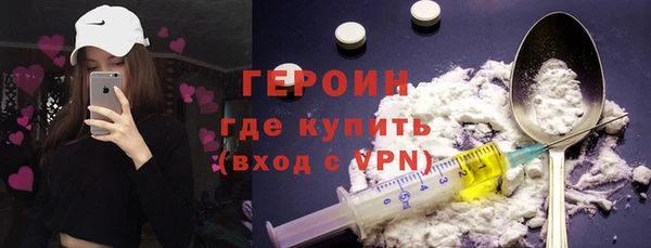 a pvp Володарск