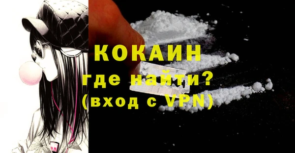 a pvp Володарск