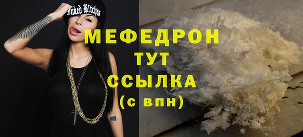 a pvp Володарск