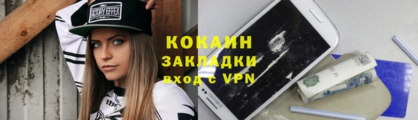 a pvp Володарск