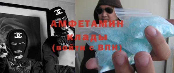 a pvp Володарск