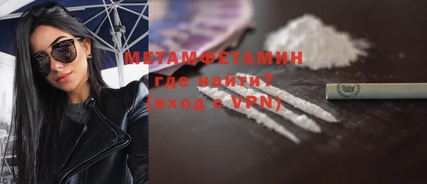 a pvp Володарск