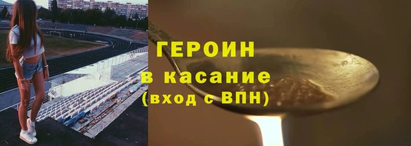 a pvp Володарск