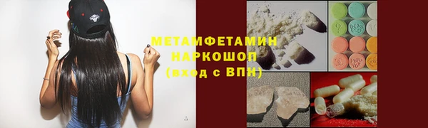 a pvp Володарск