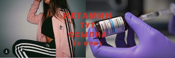 a pvp Володарск