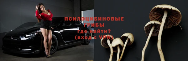 меф Волоколамск