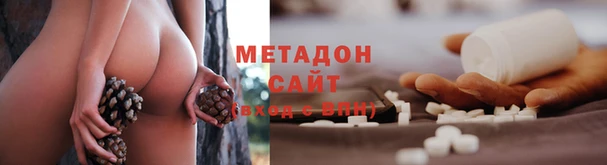 a pvp Володарск