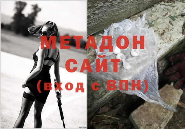 a pvp Володарск