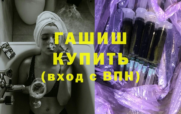a pvp Володарск