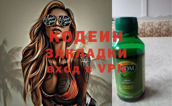 a pvp Володарск