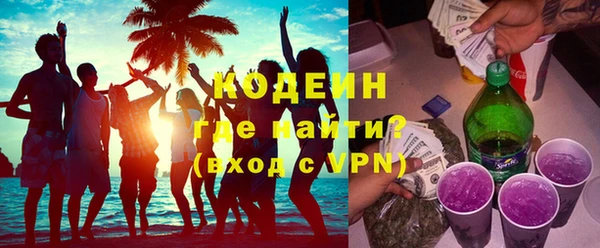 a pvp Володарск