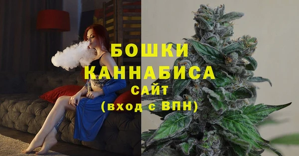 меф Волоколамск