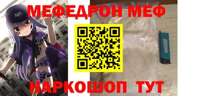 крисы Бугуруслан