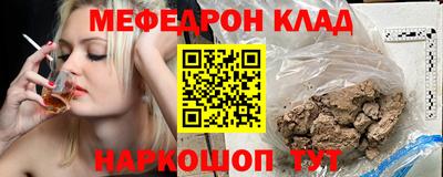 не бодяженный Бузулук