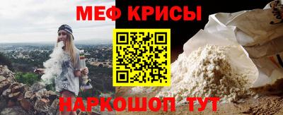 не бодяженный Бузулук