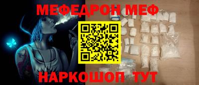 не бодяженный Бузулук