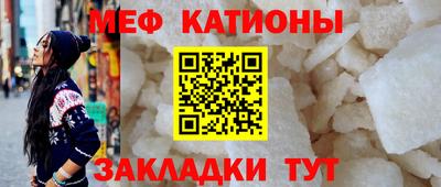 крисы Бугуруслан