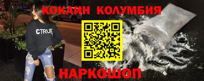 mix Гусиноозёрск