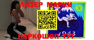 mix Гусиноозёрск