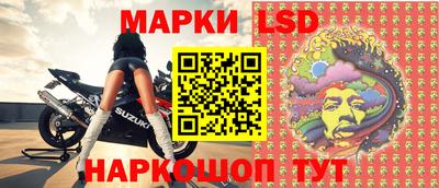mix Гусиноозёрск