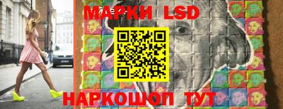 гашишное масло Гусь-Хрустальный