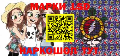 крисы Бугуруслан