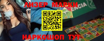 не бодяженный Бузулук