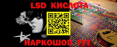 mix Гусиноозёрск