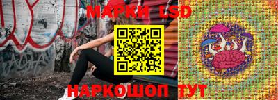 mix Гусиноозёрск