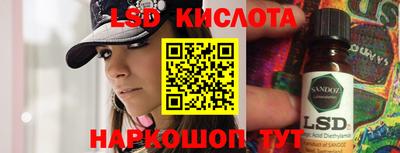 mix Гусиноозёрск