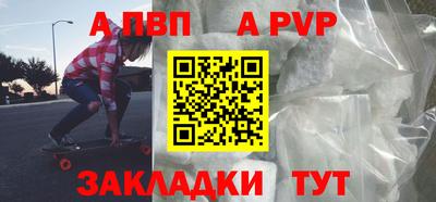 кристаллы Гусев
