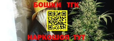 крисы Бугуруслан