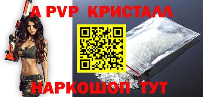 mix Гусиноозёрск