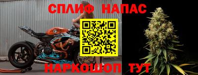 не бодяженный Бузулук