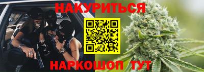 не бодяженный Бузулук