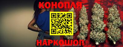 круглые Коломна