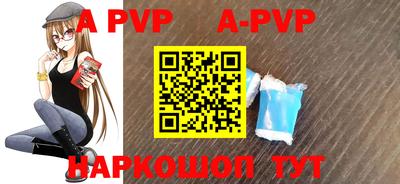mix Гусиноозёрск