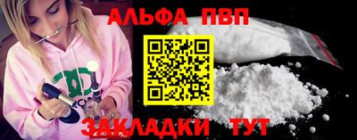 круглые Коломна