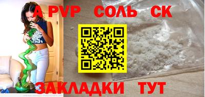 mix Гусиноозёрск