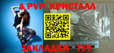 mix Гусиноозёрск