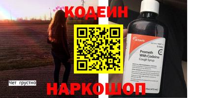 дживик Ковров
