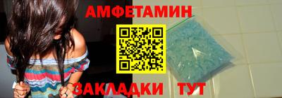 mix Гусиноозёрск