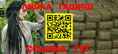 mix Гусиноозёрск