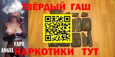 не бодяженный Бузулук