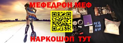 гашишное масло Гусь-Хрустальный