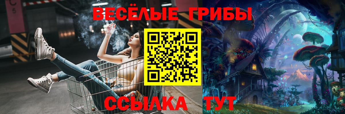 КЕТАМИН Казань